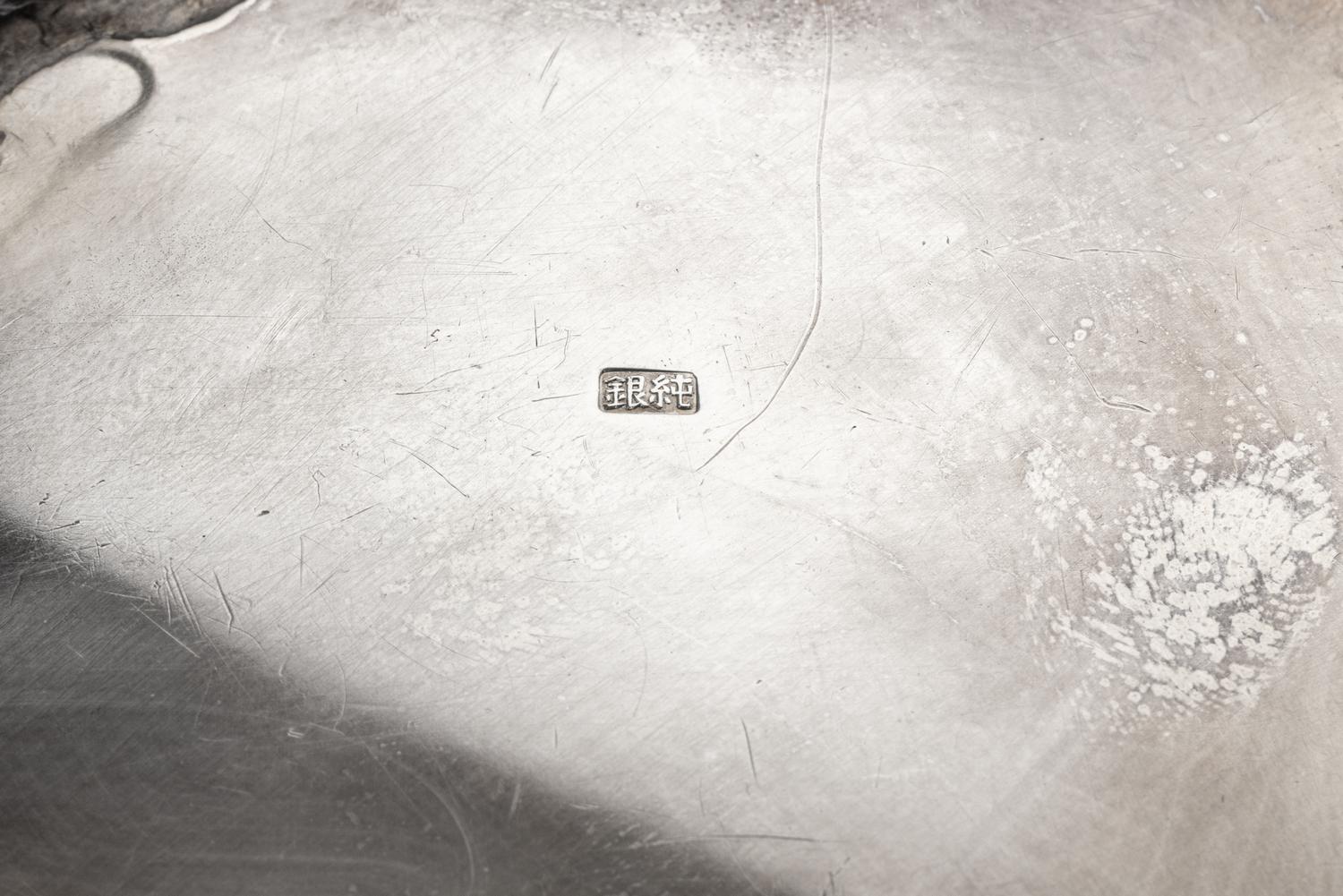 A Japanese Export Silver Bowl