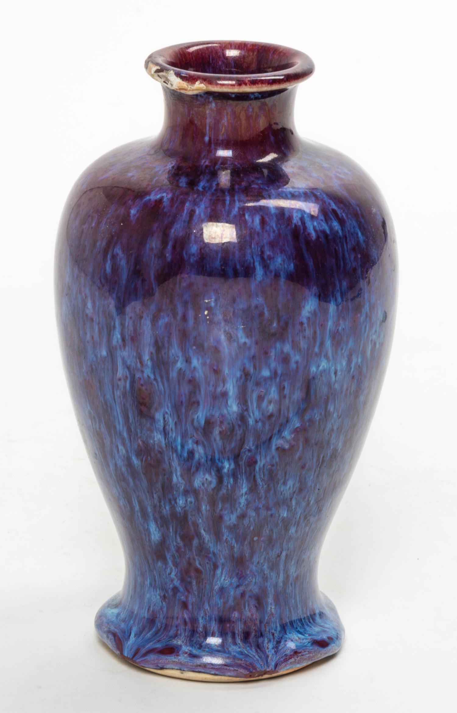 A Flambe Porcelain Vase Height 7 inches.