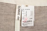 Comme Des Garcons Jacket and Skirt, F/W 1998