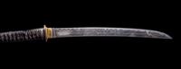 A Japanese Wakizashi
