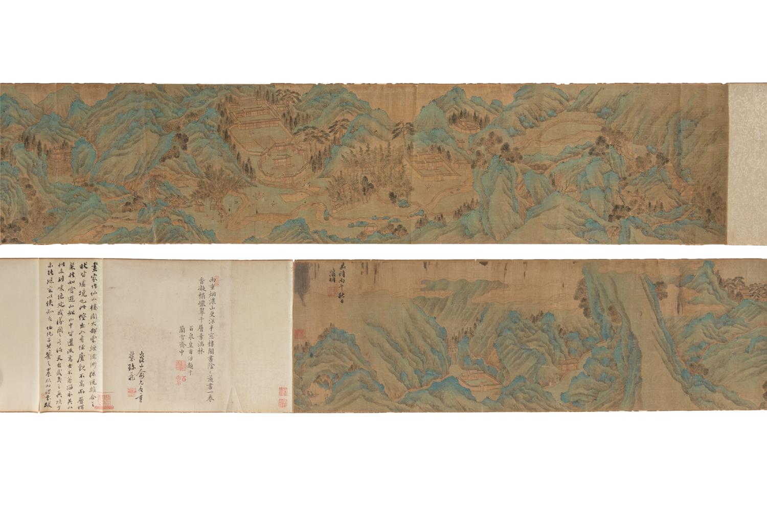 Attributed to Wen Zhengming (Chinese, 1470-1559) 文徵明 （款）