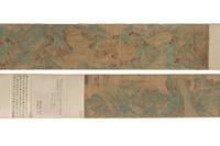 Attributed to Wen Zhengming (Chinese, 1470-1559) 文徵明 （款）