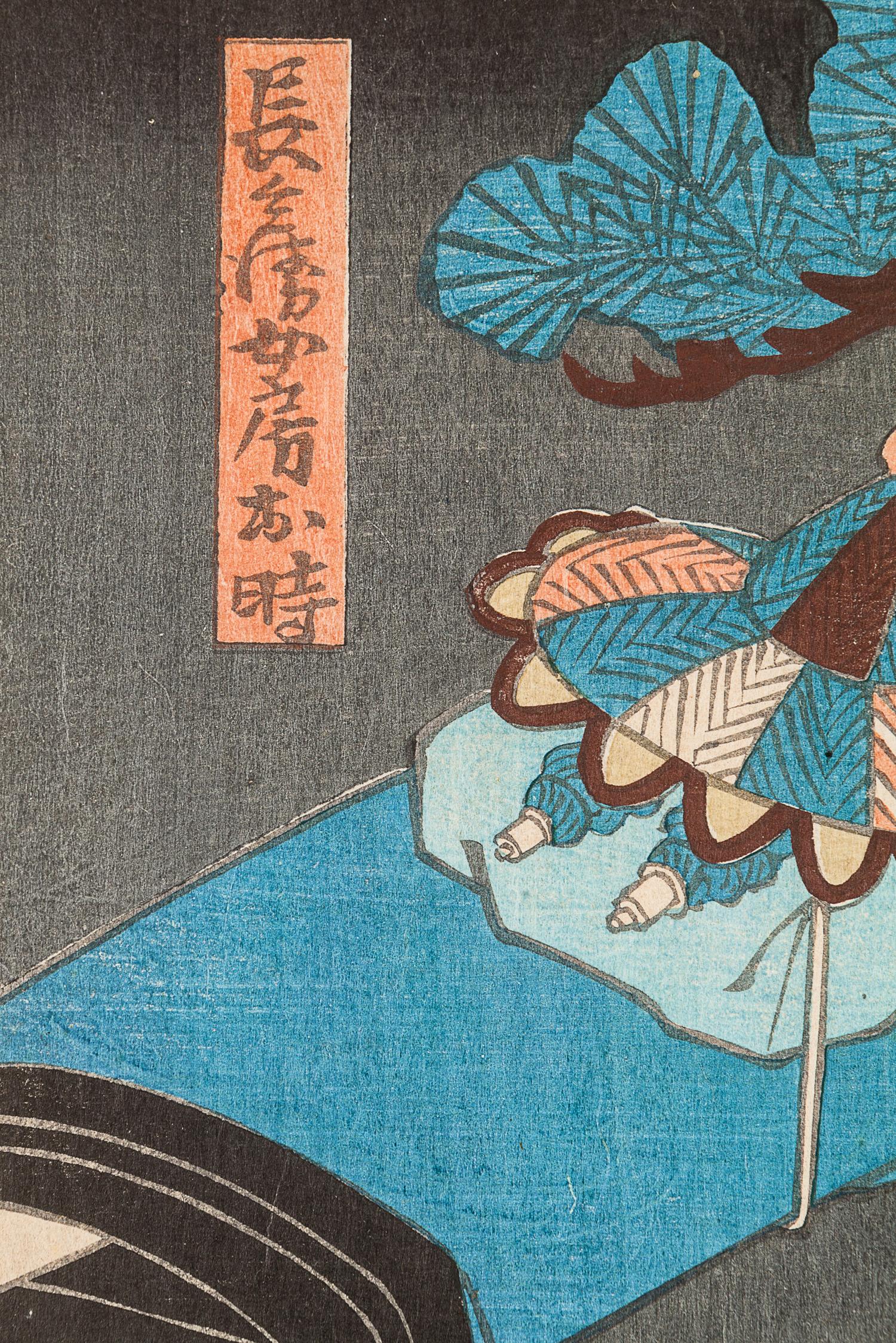 27 Japanese Woodblock Prints
