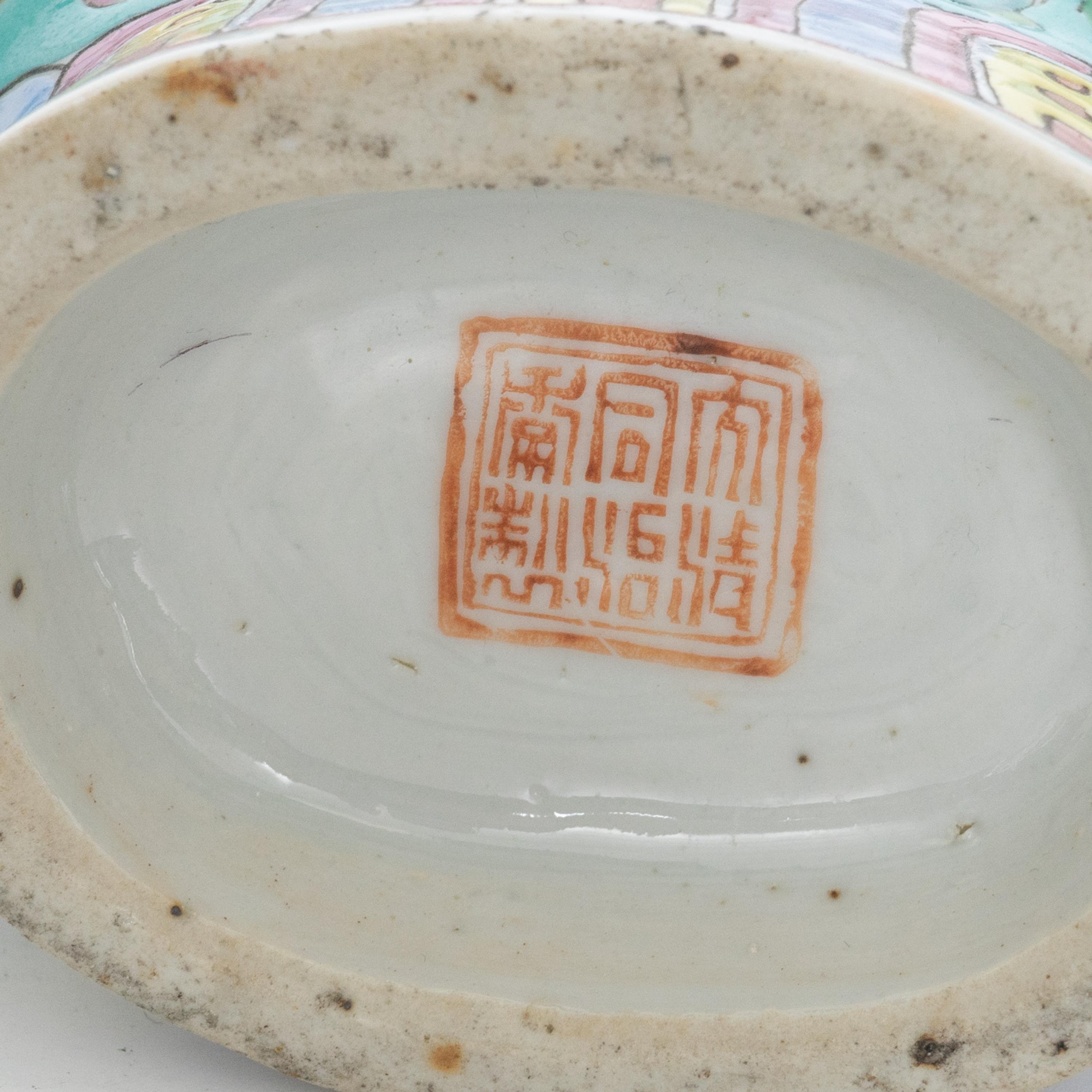 A Pair of Chinese Famille Rose Porcelain Moon Flasks