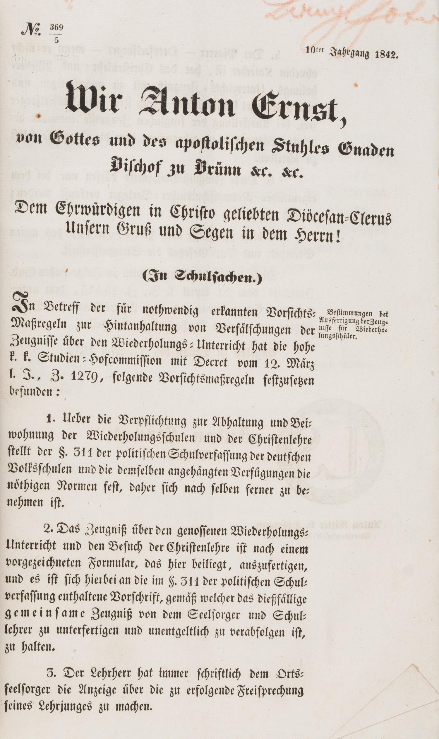 [German] Group of 5 Works