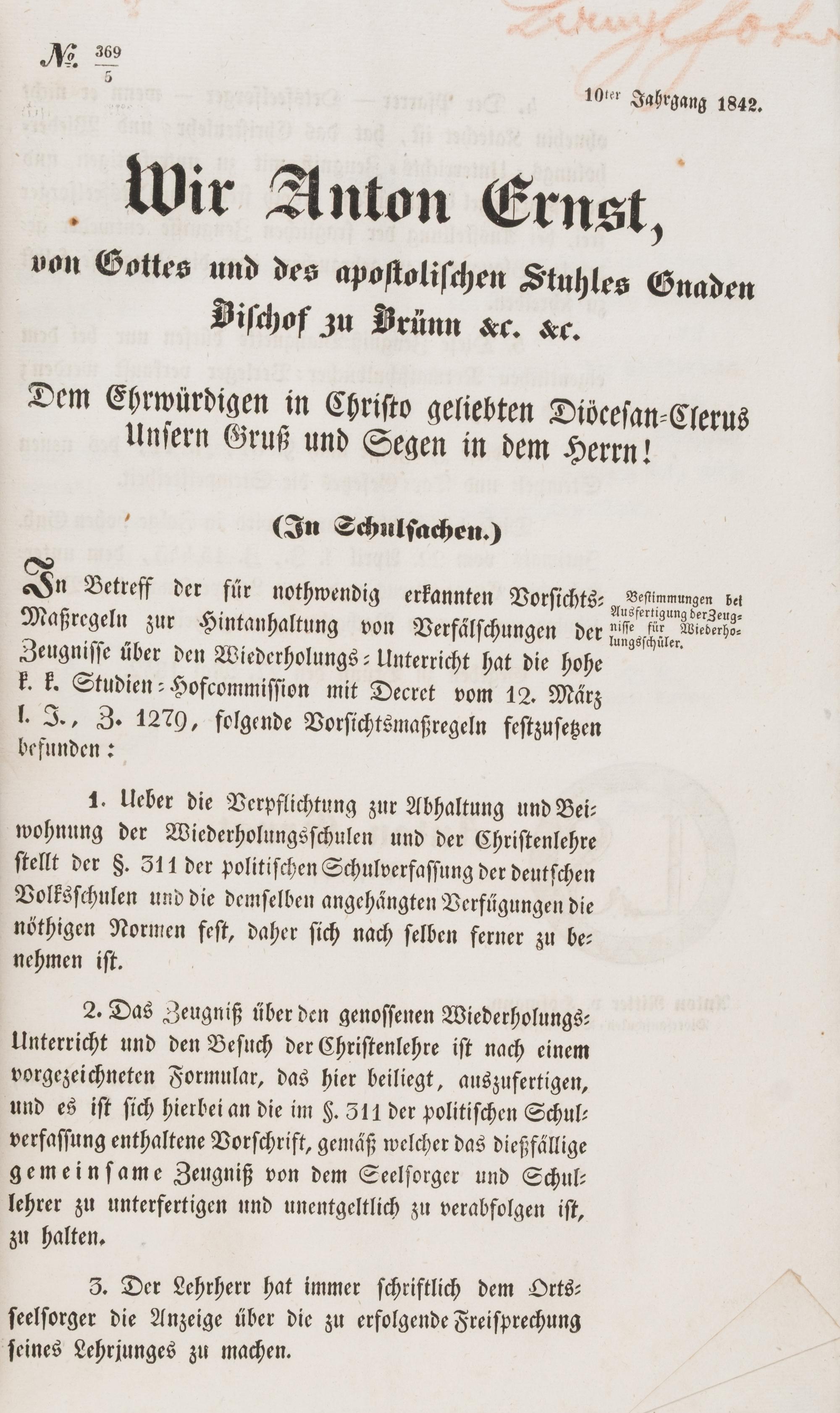 [German] Group of 5 Works