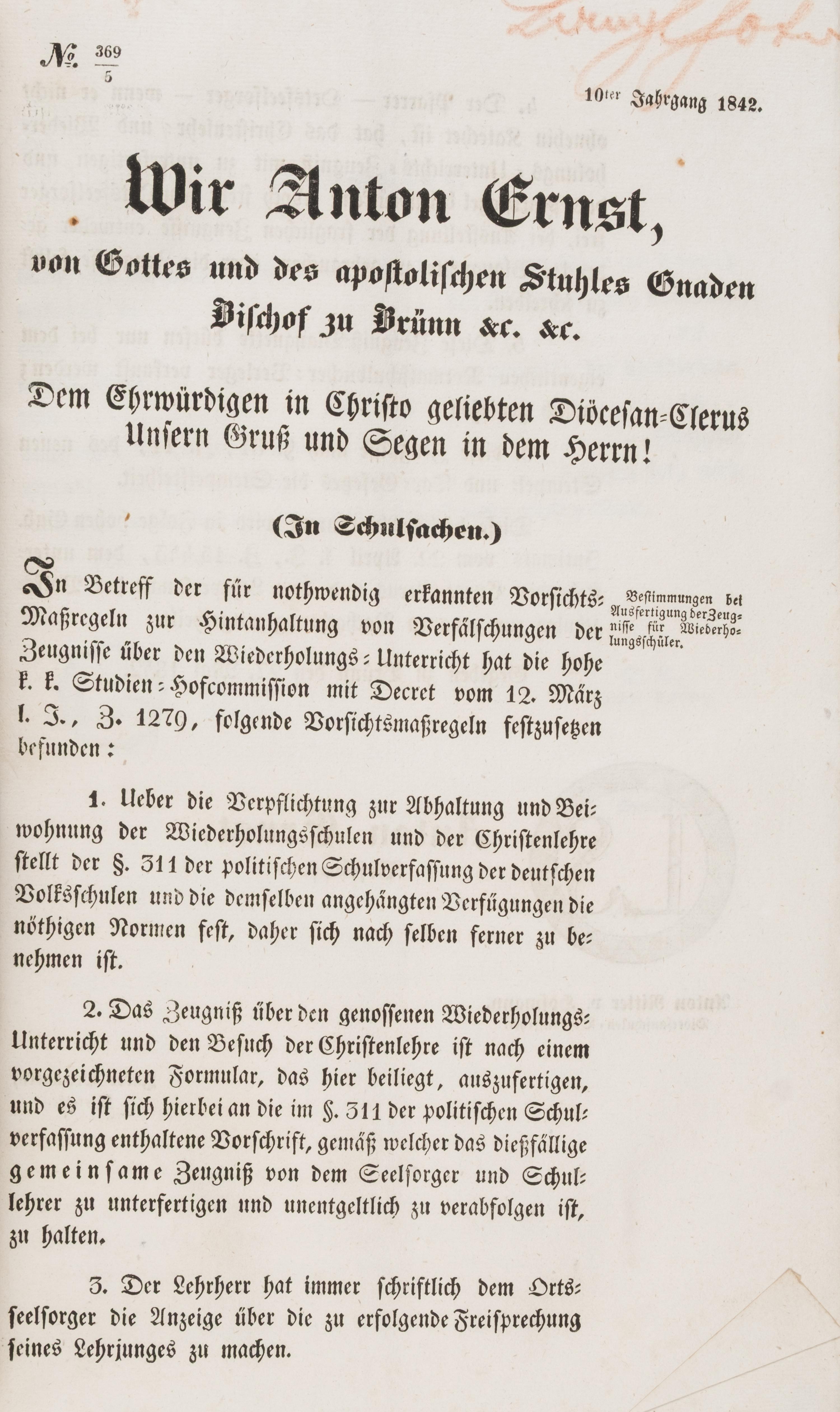 [German] Group of 5 Works
