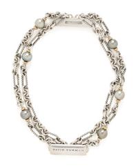 DAVID YURMAN, YELLOW GOLD, SILVER, AND CULTURED TAHITIAN PEARL BRACELET AND NECKLACE