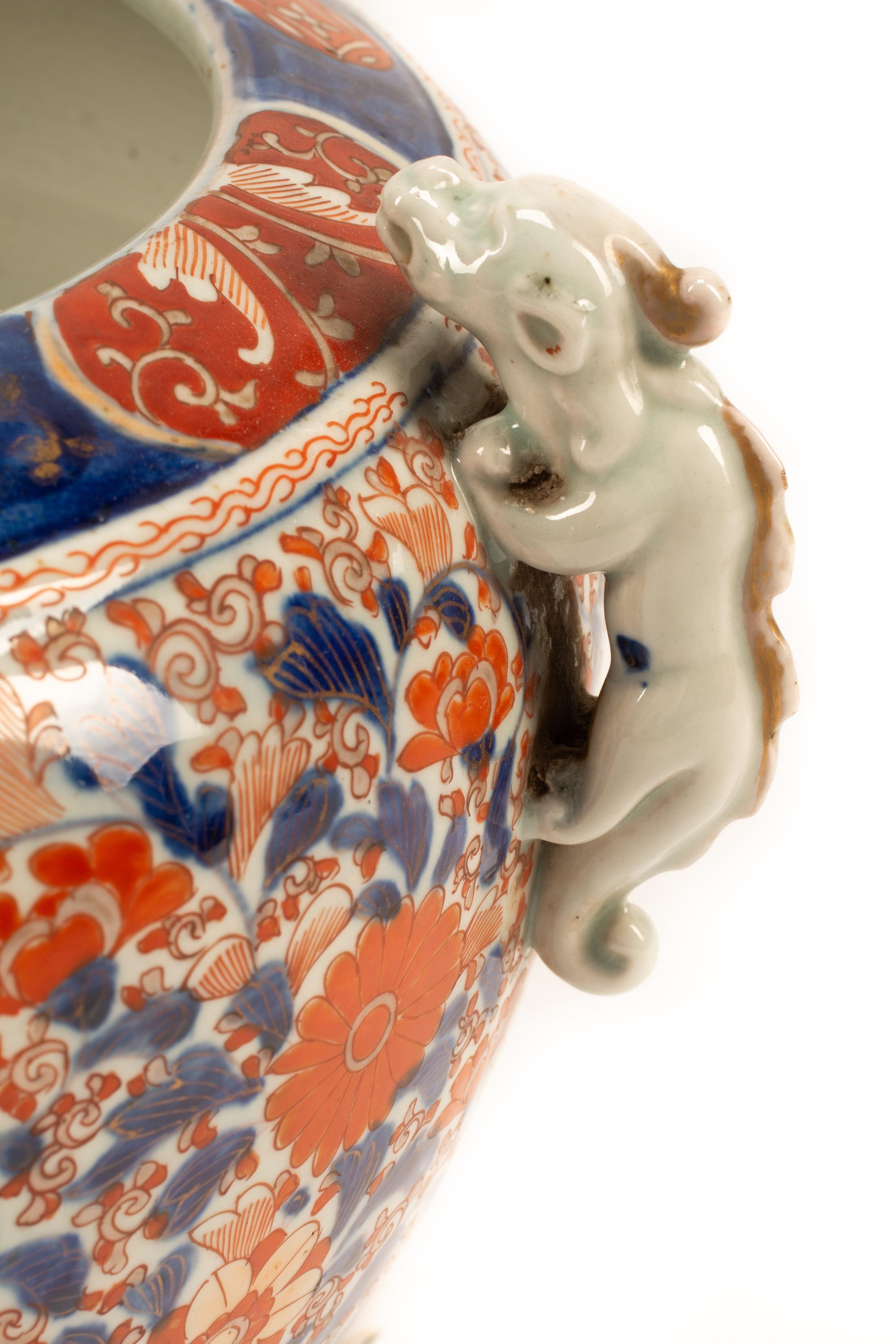 A Pair of Imari Palette Porcelain Jardinieres — 19TH CENTURY