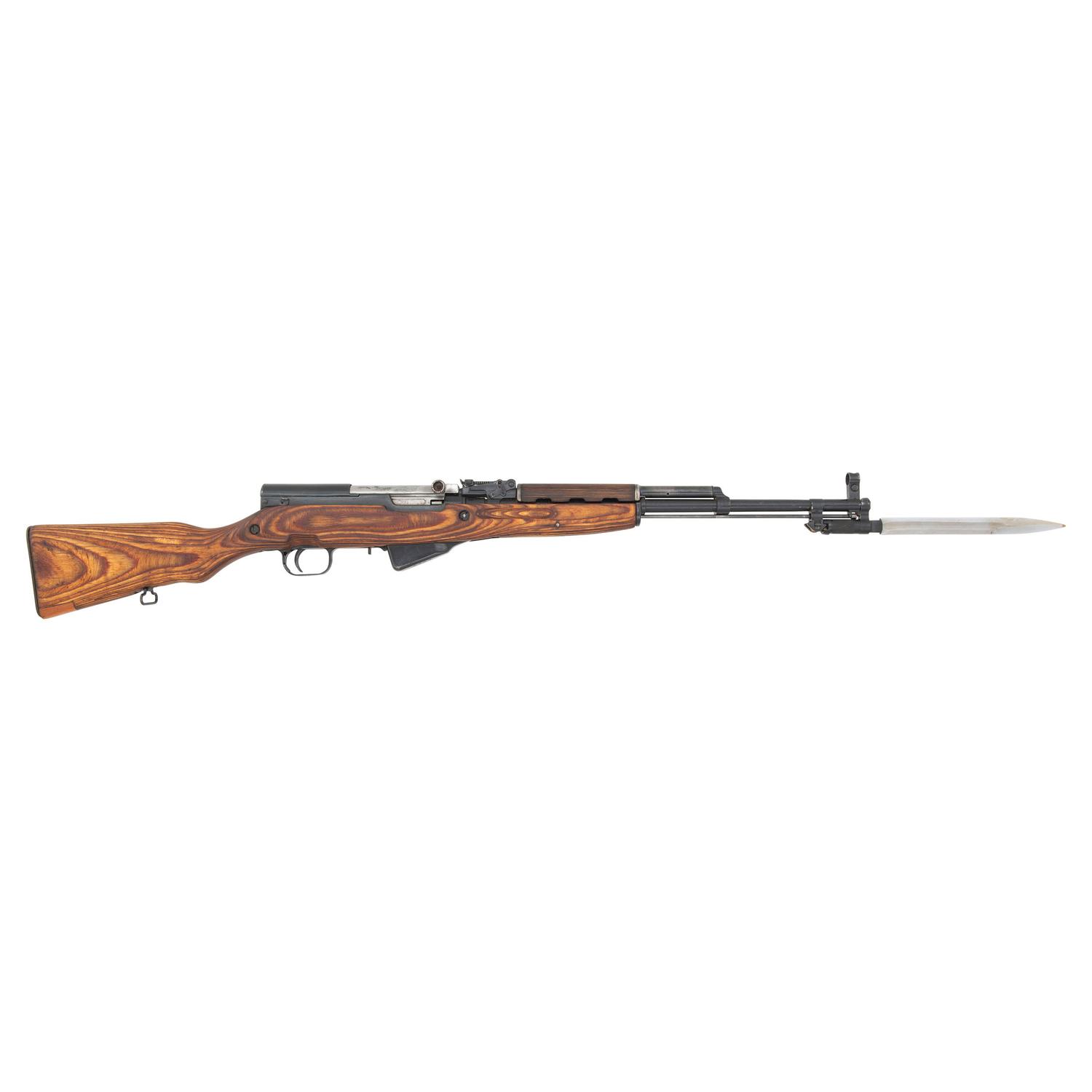 **Arsenal Rebuilt Soviet Russian SKS Rifle