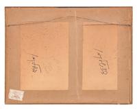 Untitled (Construction)