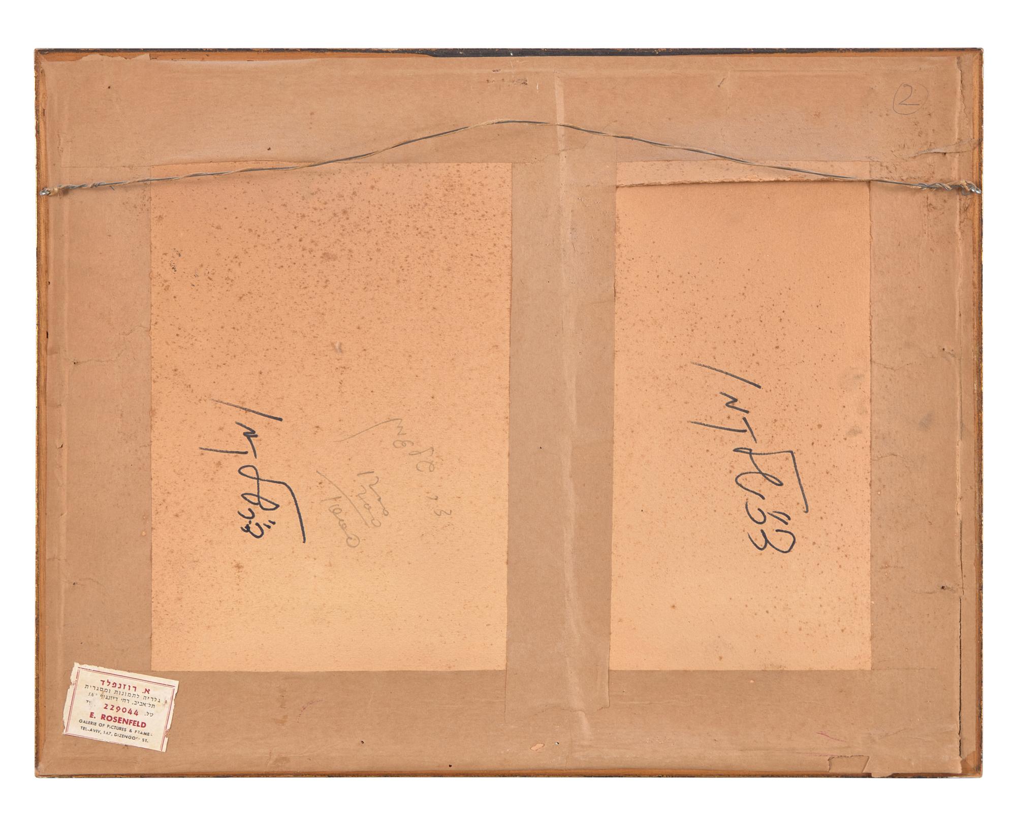 Untitled (Construction)