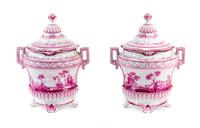 A Pair of French Faience Covered Urns Height 11 1/2 inches. — GEIN, LATE 19TH CENTURY