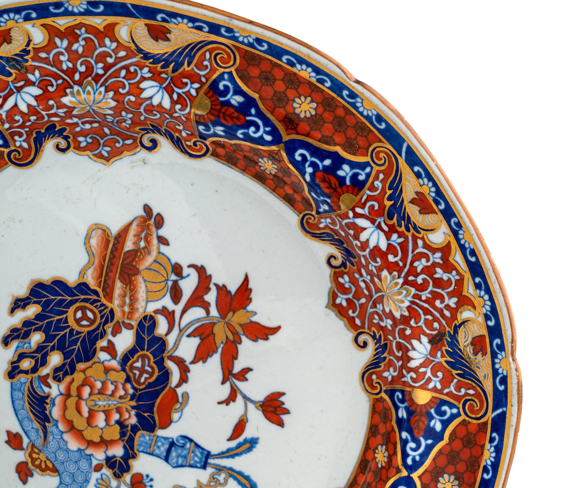 A Royal Crown Derby Porcelain Dinner Service