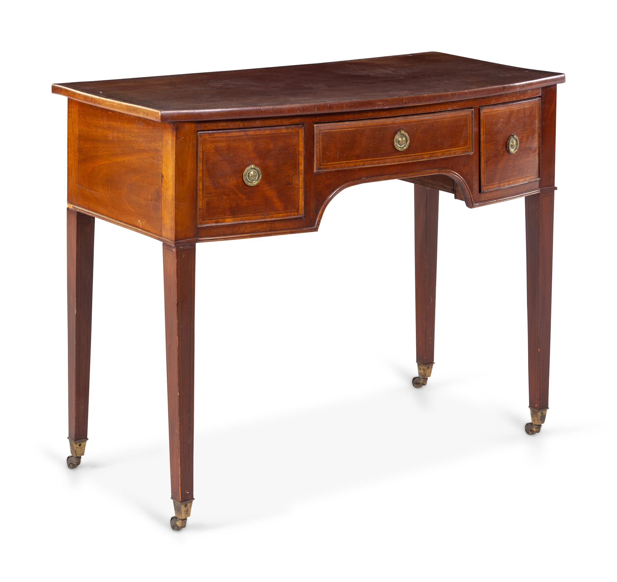 A George III Style Mahogany Sideboard