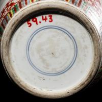 A Chinese Famille Rose 'Lotus' Porcelain Vase, Late 19th-20th Century 晚清-民國 粉彩一路蓮科賞瓶