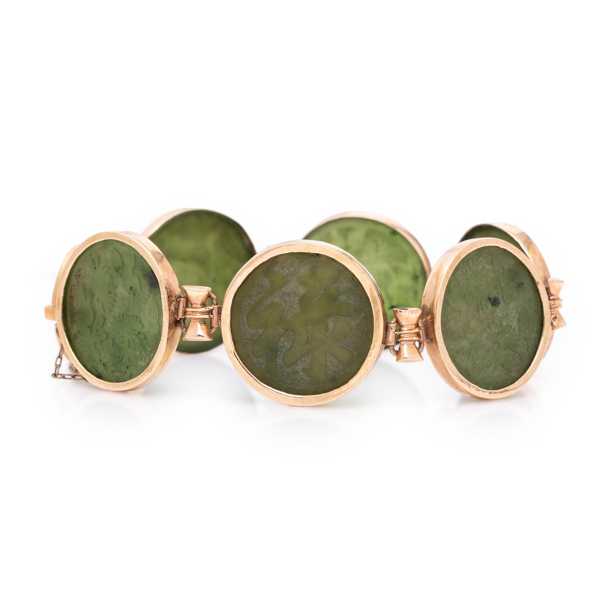 Jade and Yellow Gold Bracelet