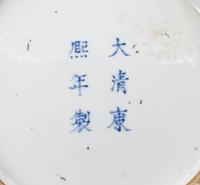 A Chinese Famille Verte Porcelain Rouleau Vase