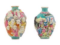 Two Chinese Molded Famille Rose Porcelain Snuff Bottles
