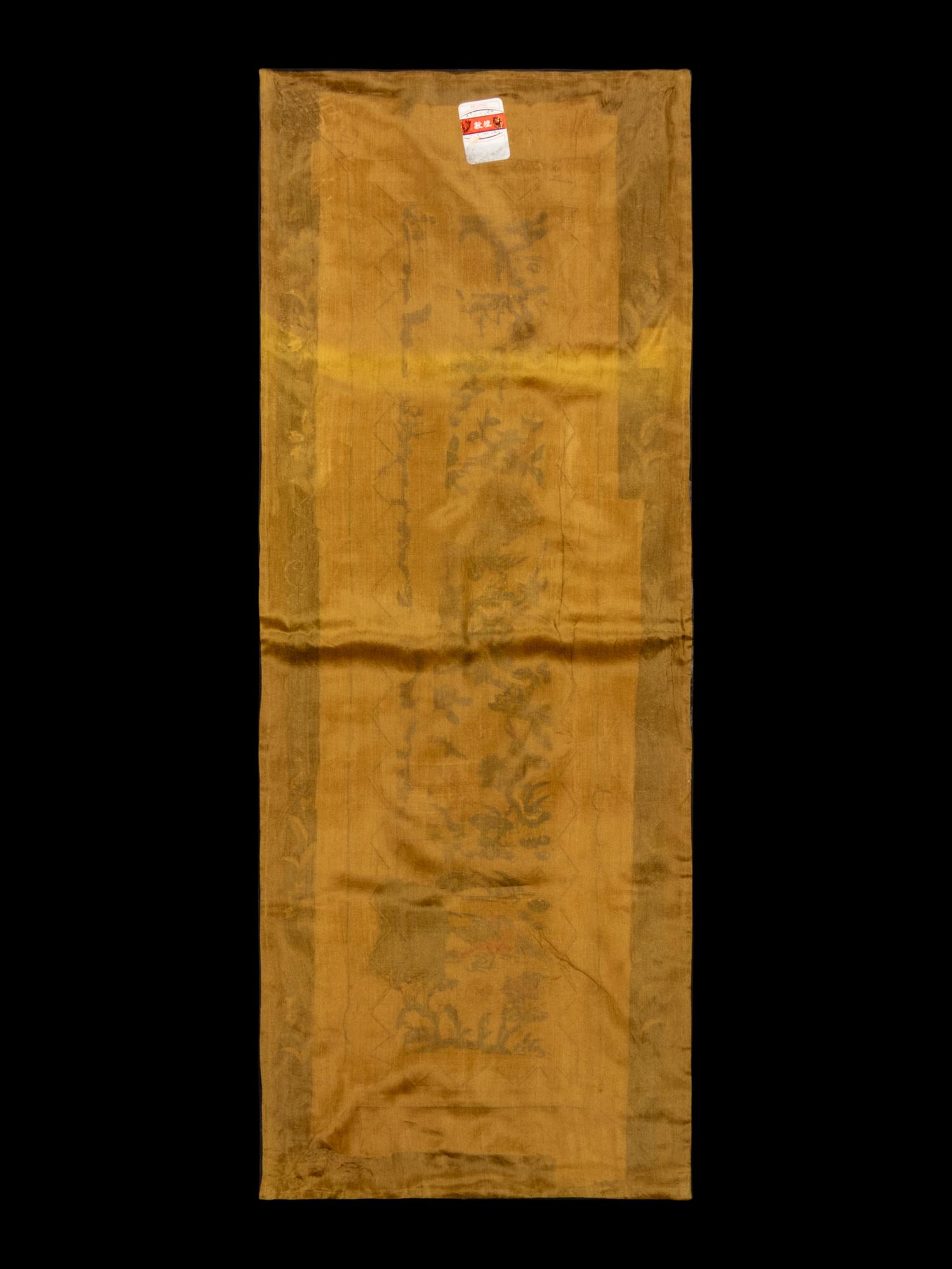 A Collection of 33 Chinese Embroidered Silk Panels 近代 綉片33幅