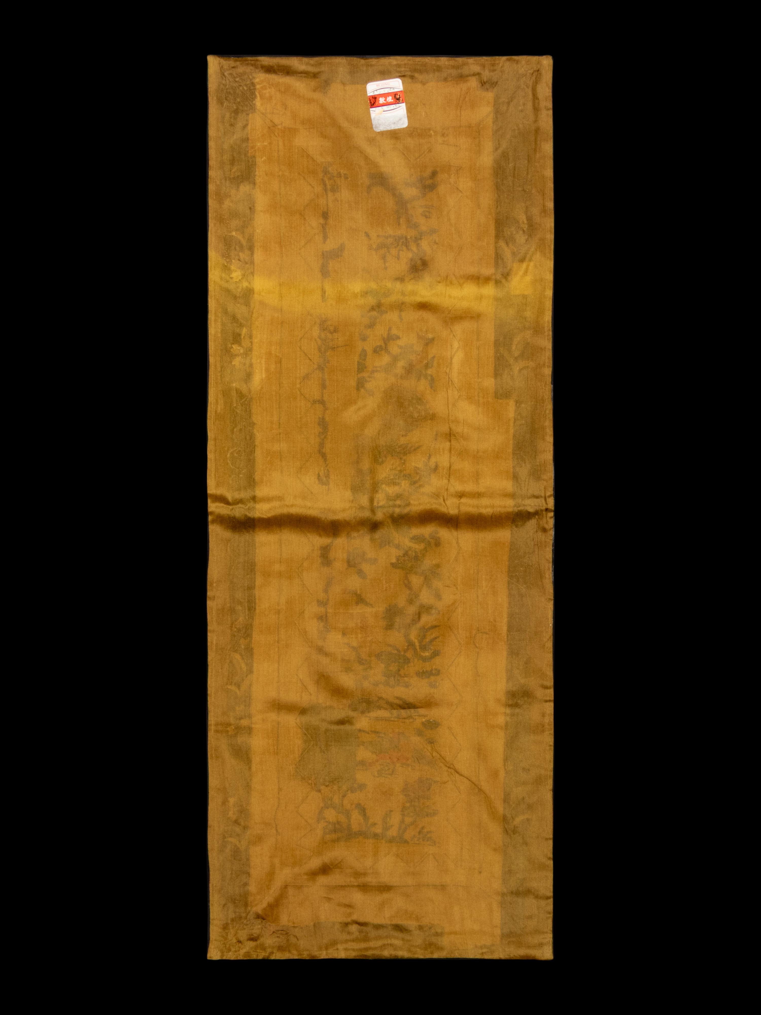 A Collection of 33 Chinese Embroidered Silk Panels 近代 綉片33幅