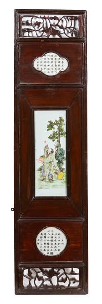 A Set of Four Chinese Famille Rose Porcelain and Wood Panels 19TH CENTURY Height overall 42 1/4 x width 10 1/4 inches. — 19TH CENTURY