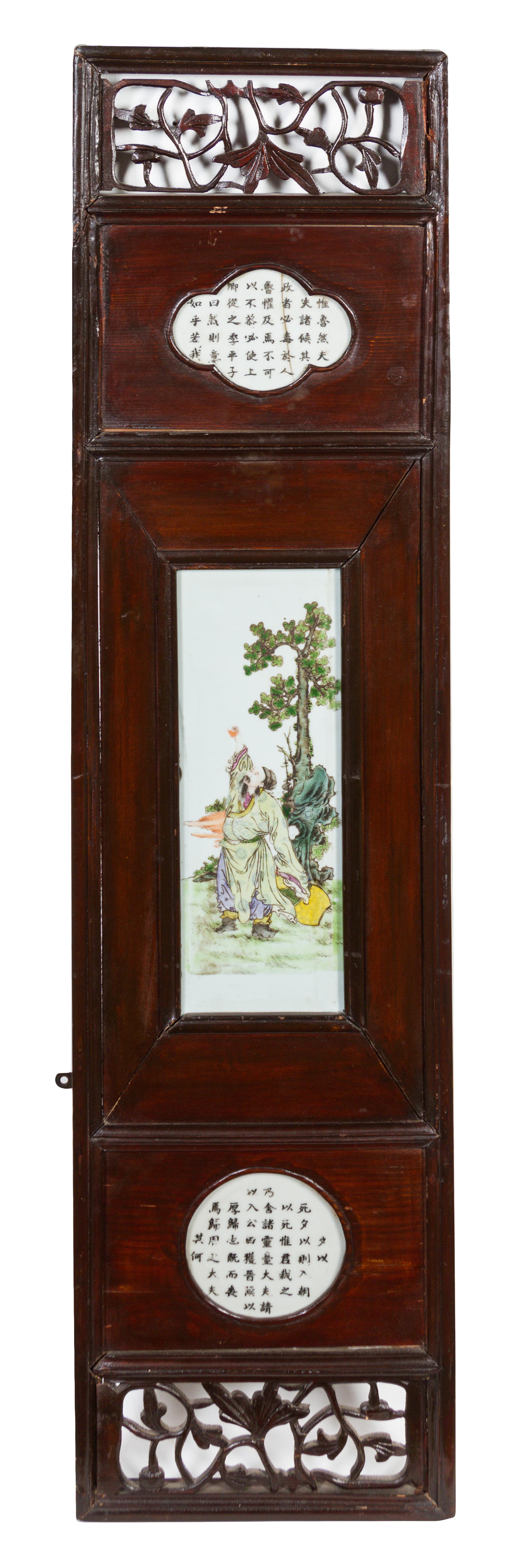 A Set of Four Chinese Famille Rose Porcelain and Wood Panels 19TH CENTURY Height overall 42 1/4 x width 10 1/4 inches. — 19TH CENTURY