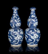 Two Pairs of Chinese Blue and White Porcelain 'Ice Crackle and Prunus' Vases