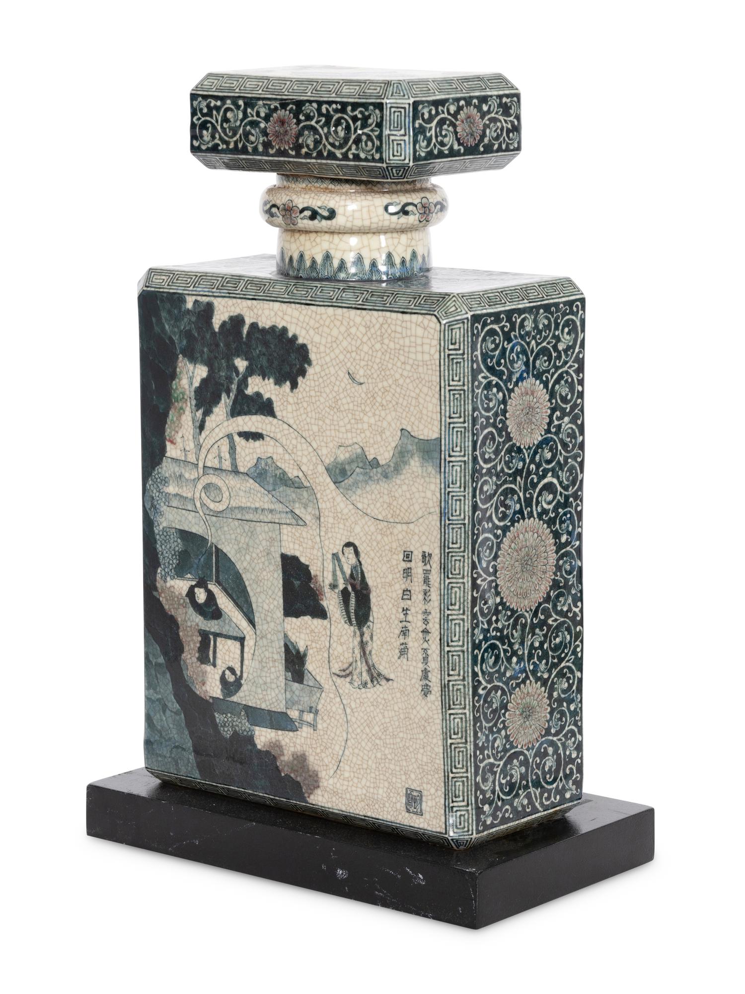 Chanel Bottle, 2007