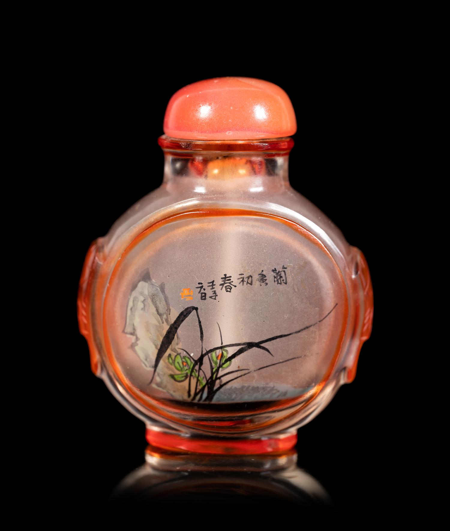 Six Chinese Inside Painted Glass Snuff Bottles