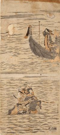 Five Woodblock Prints