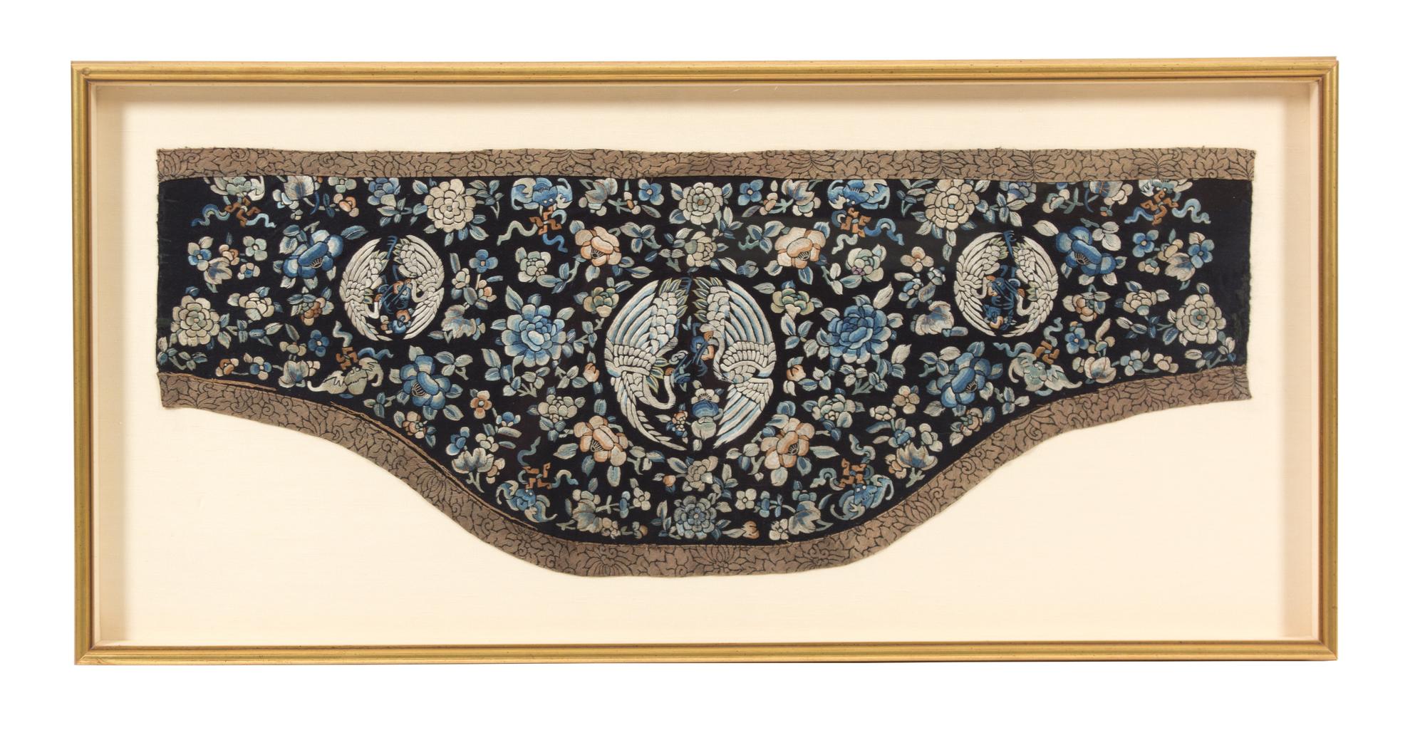 A Group of Four Gilt Framed Chinese Embroidered Panels Largest framed size 35 x 25 1/2 inches. — 19TH CENTURY