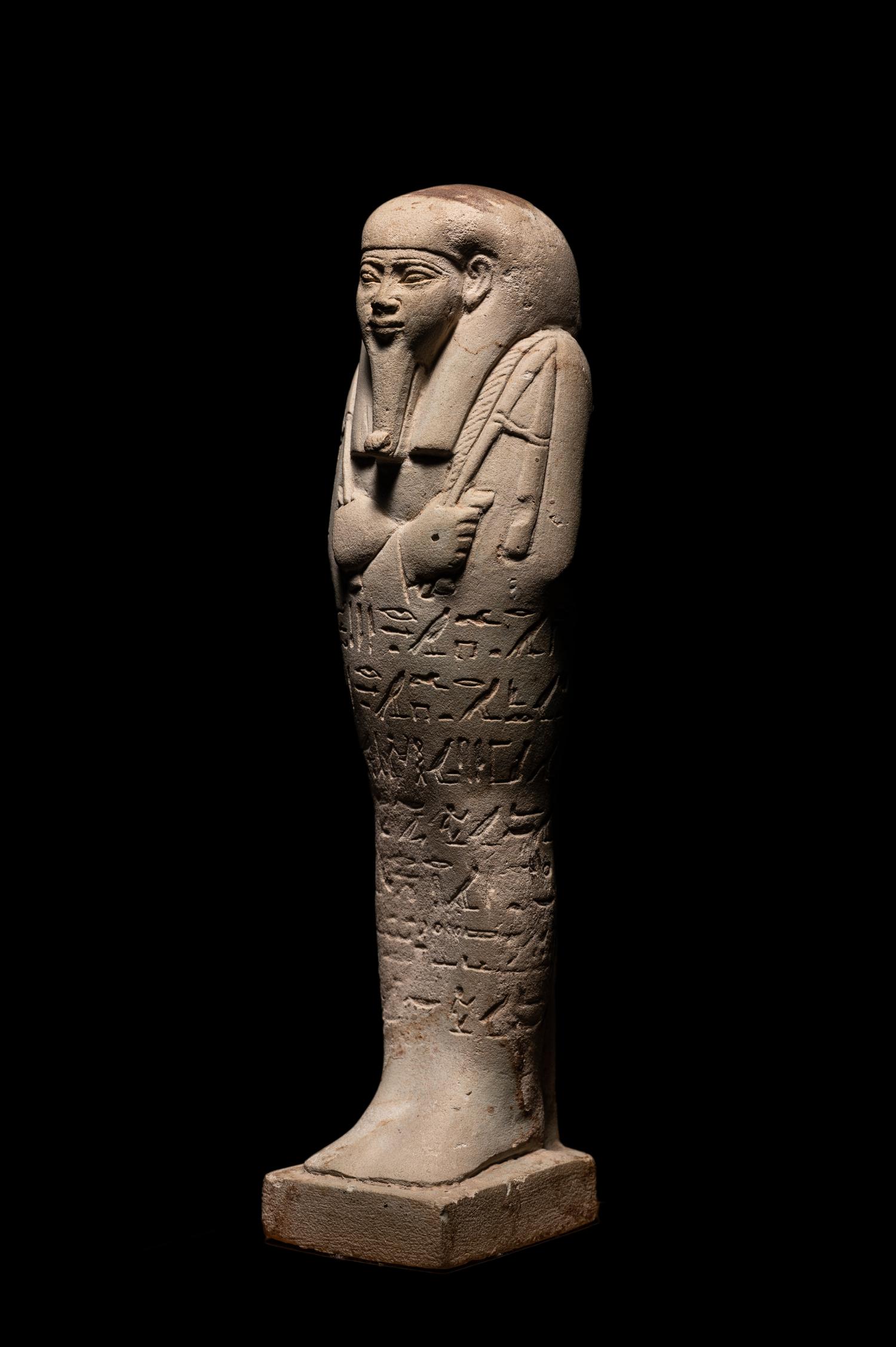 An Egyptian Faience Ushabti for Horiraa
