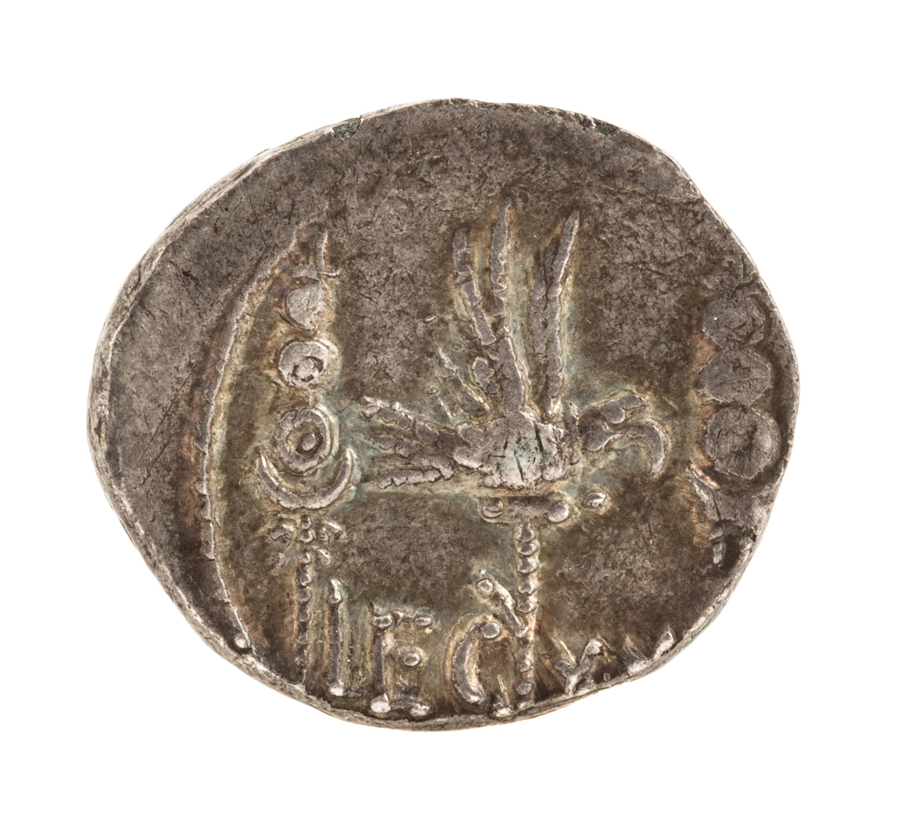 Roman Empire (circa 50 BCE), Silver Denarius — Silver Denarius