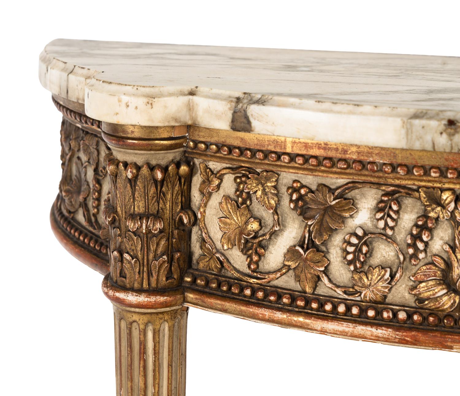An Italian Giltwood Marble-Top Console Table