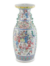 A Chinese Export Famille Rose Porcelain Vase