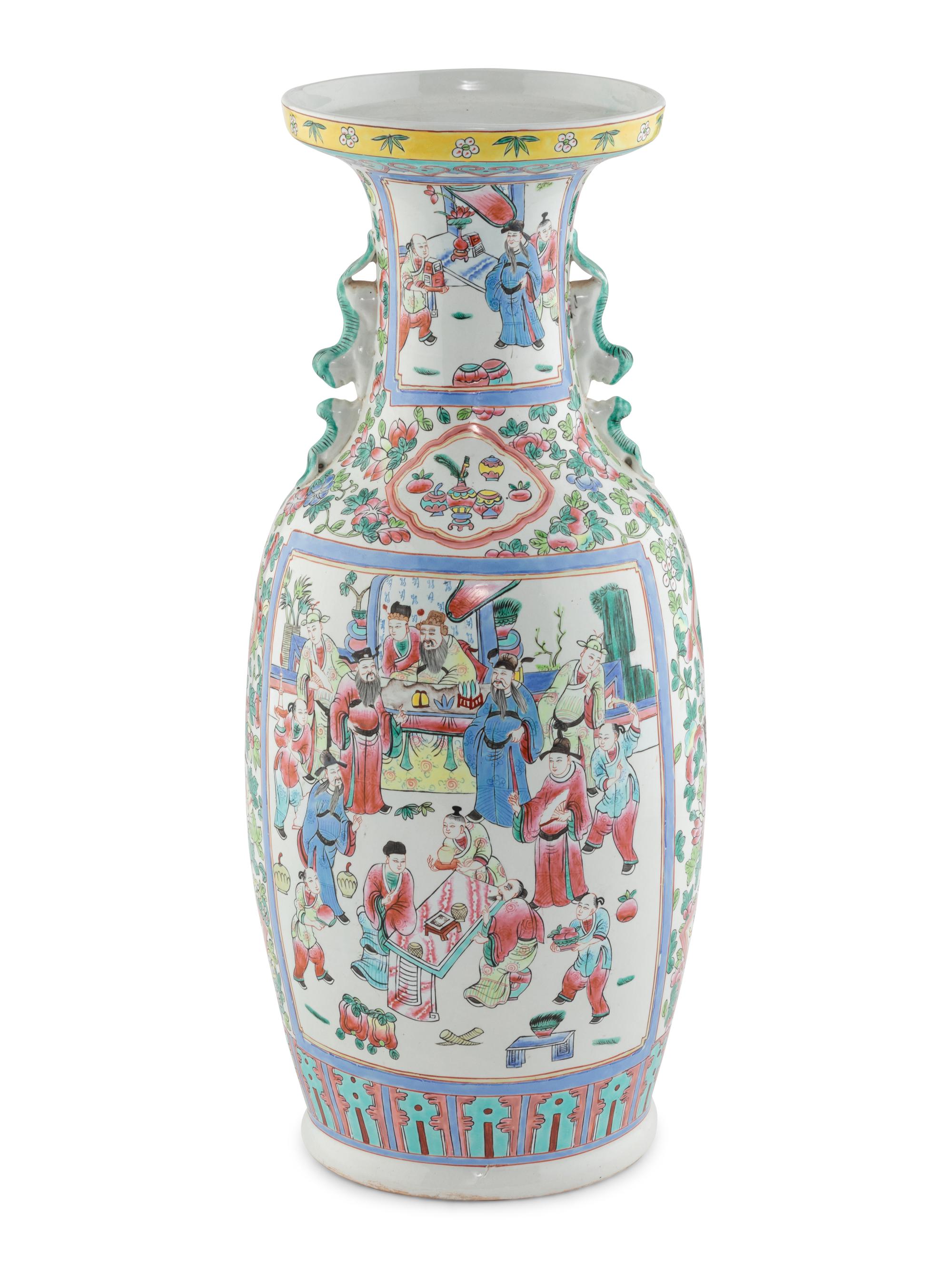 A Chinese Export Famille Rose Porcelain Vase