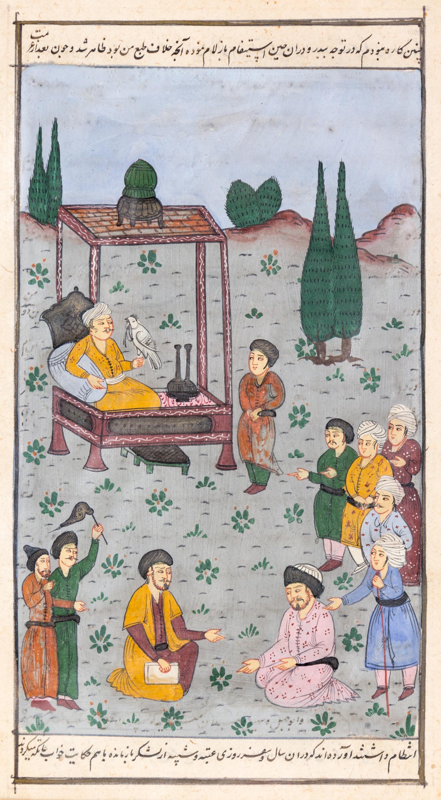 Two Persian Illustrated Manuscript Leaves 11 x 6 3/8 inches (image). — 19TH CENTURY