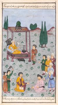 Two Persian Illustrated Manuscript Leaves 11 x 6 3/8 inches (image). — 19TH CENTURY