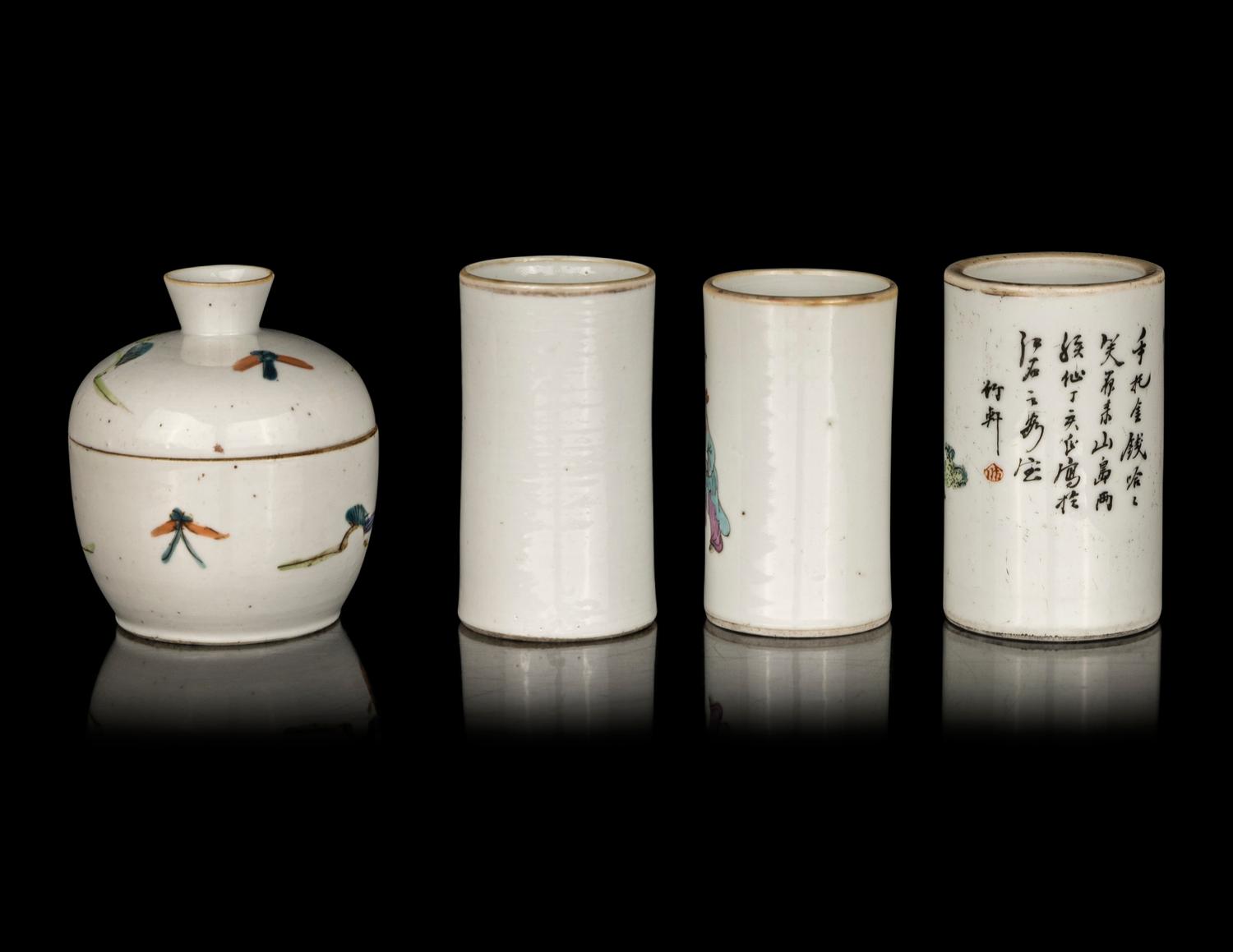 Four Chinese Famille Rose Porcelain Vessels