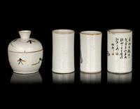 Four Chinese Famille Rose Porcelain Vessels