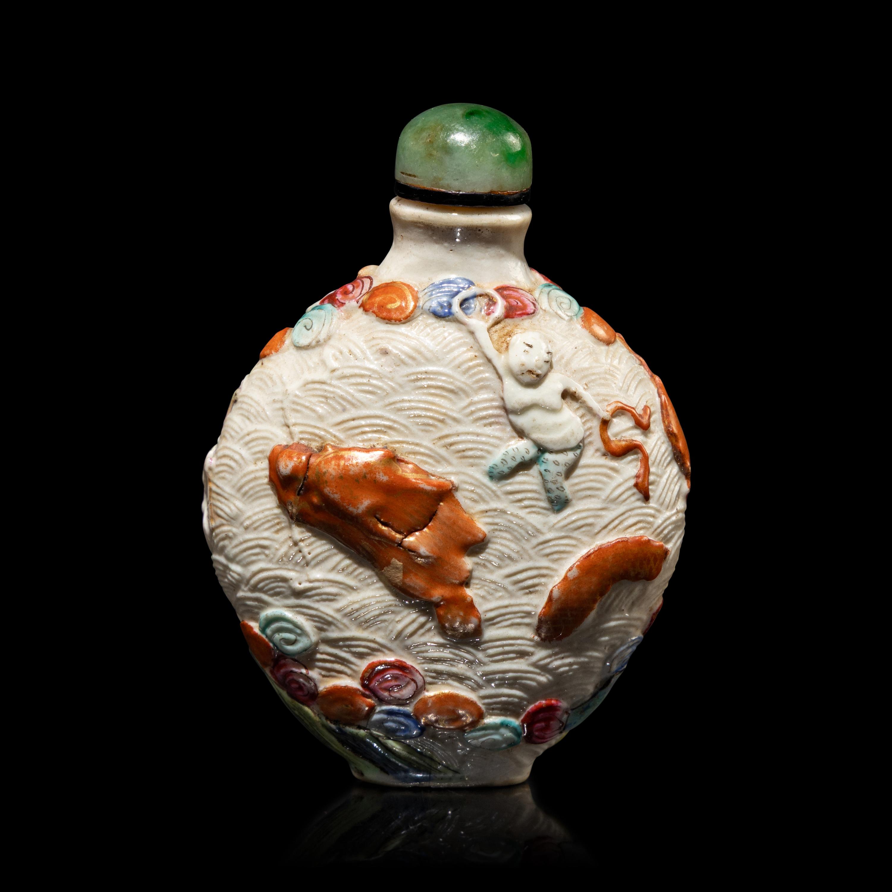 Nine Chinese Snuff Bottles, 19th-Early 20th Century — 晚清-民國 各式鼻烟壺一組九只