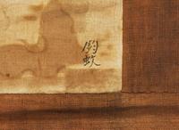 A Tibetan thangka depicting White Tara, 19th century or earlier 白度母唐卡 十九世紀或更早