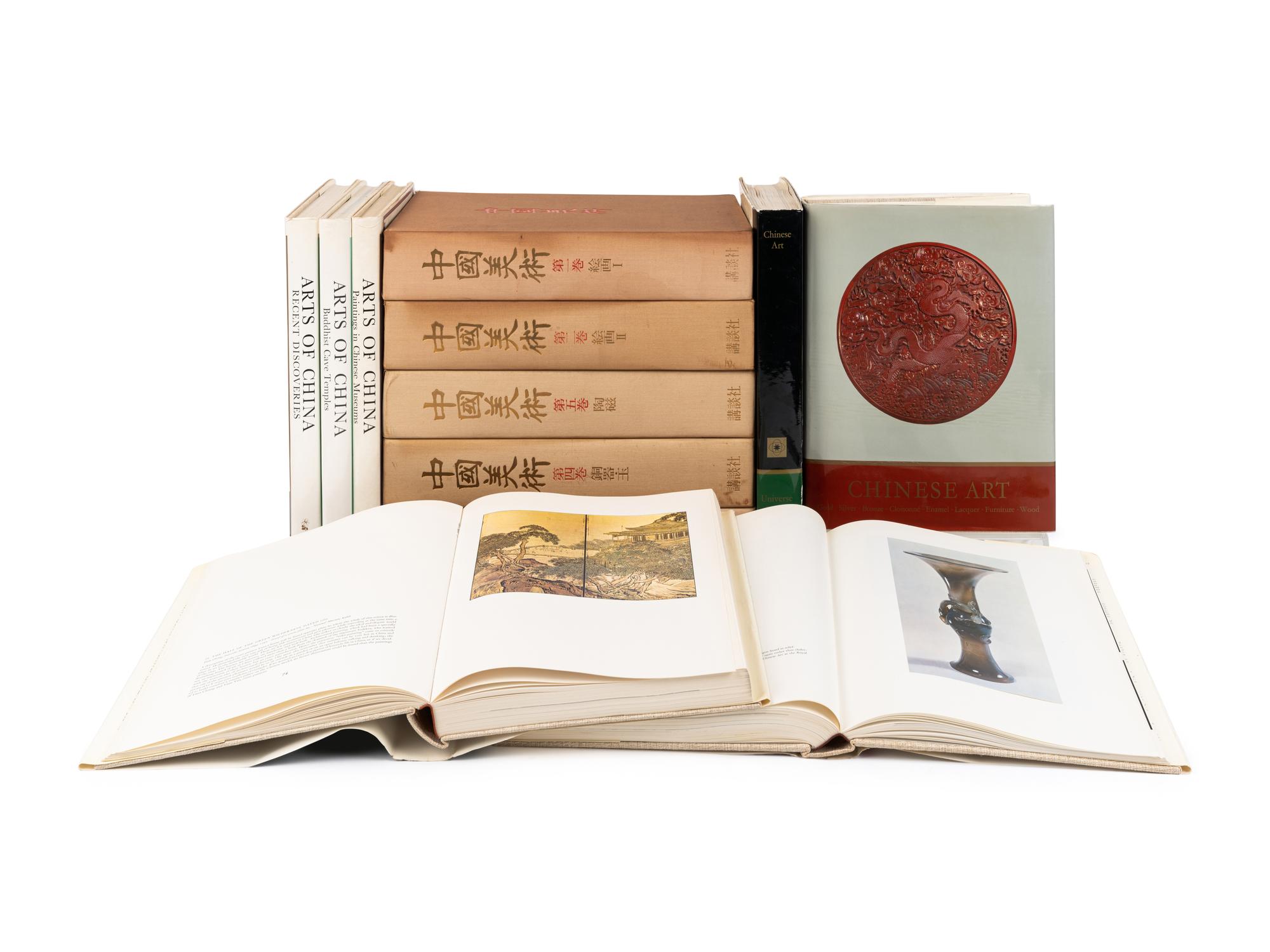 [CHINESE ART] A group of multi-volumed reference works about Chinese Art, comprising: