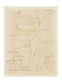 Composition for 'XXe Si è cle', No. 16 ,' 1961