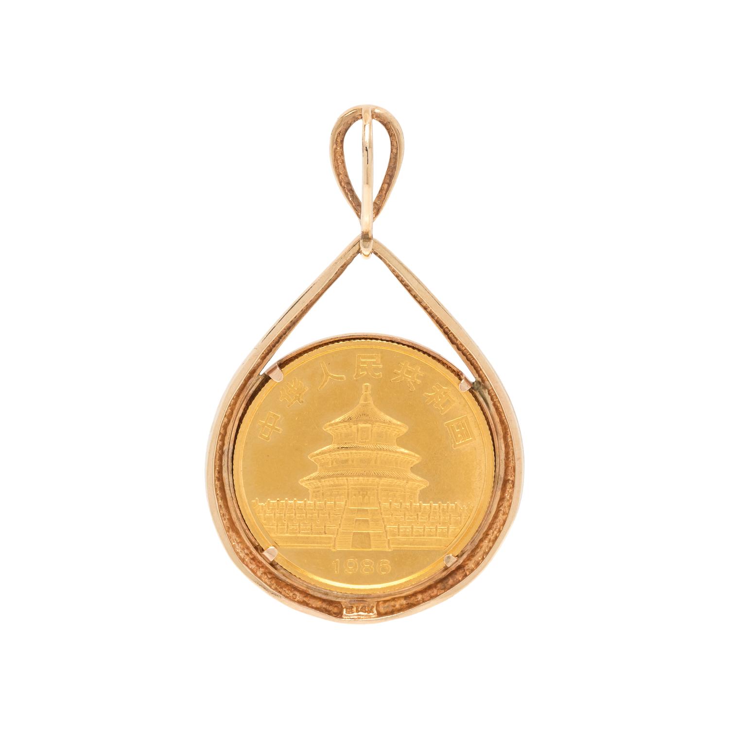 YELLOW GOLD AND COIN PENDANT