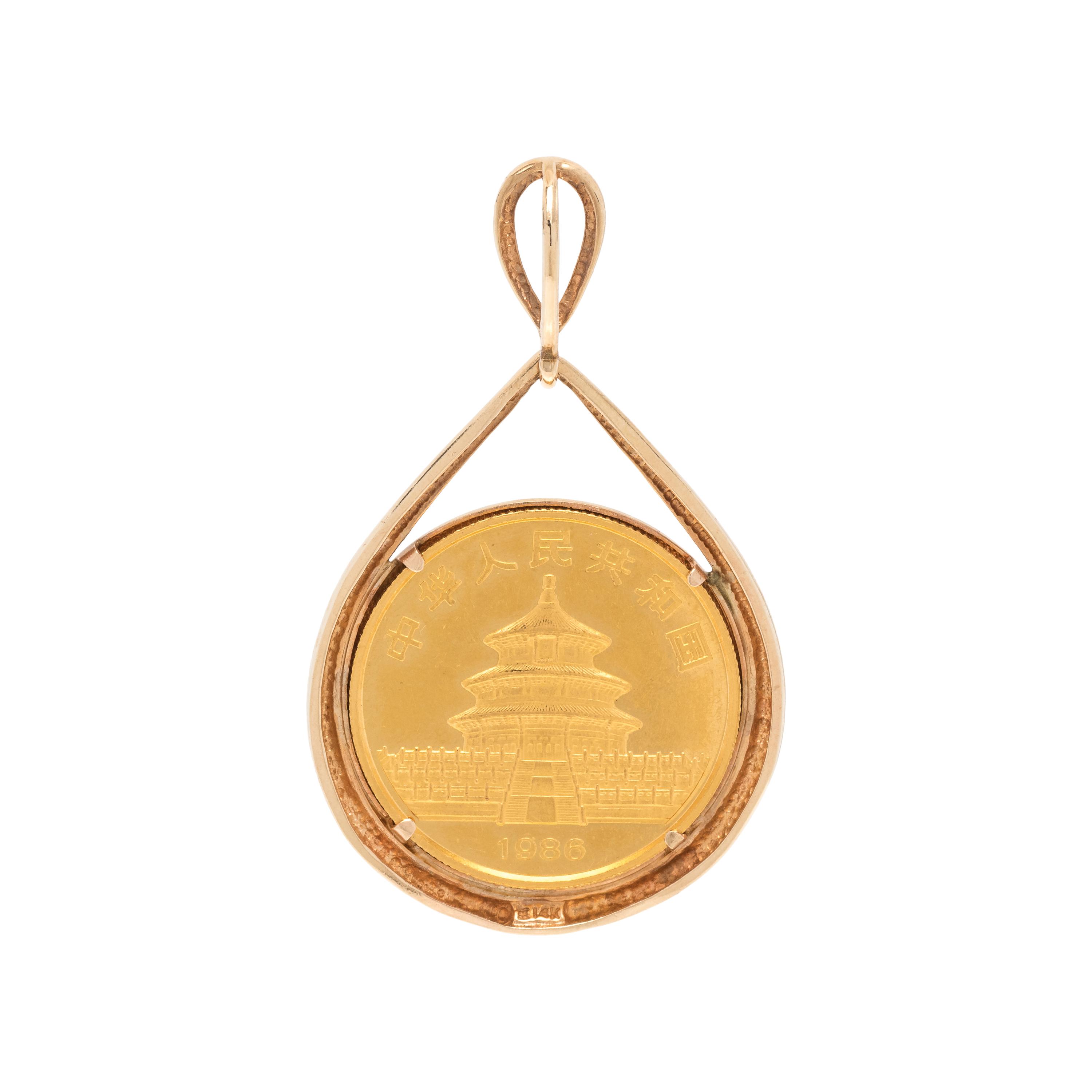 YELLOW GOLD AND COIN PENDANT