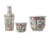 Three Chinese Rose Medallion Porcelain Articles