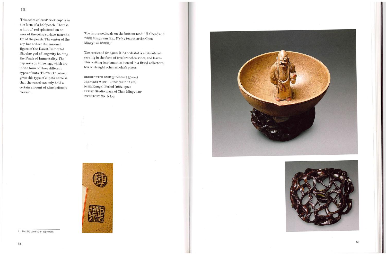 A Rare Yixing Peach-Form 'Figure' Puzzle Cup with Impressed Seals 'Chen', 'Mingyuan' and Wood Stand 陳鳴遠款醉翁桃形公道杯
