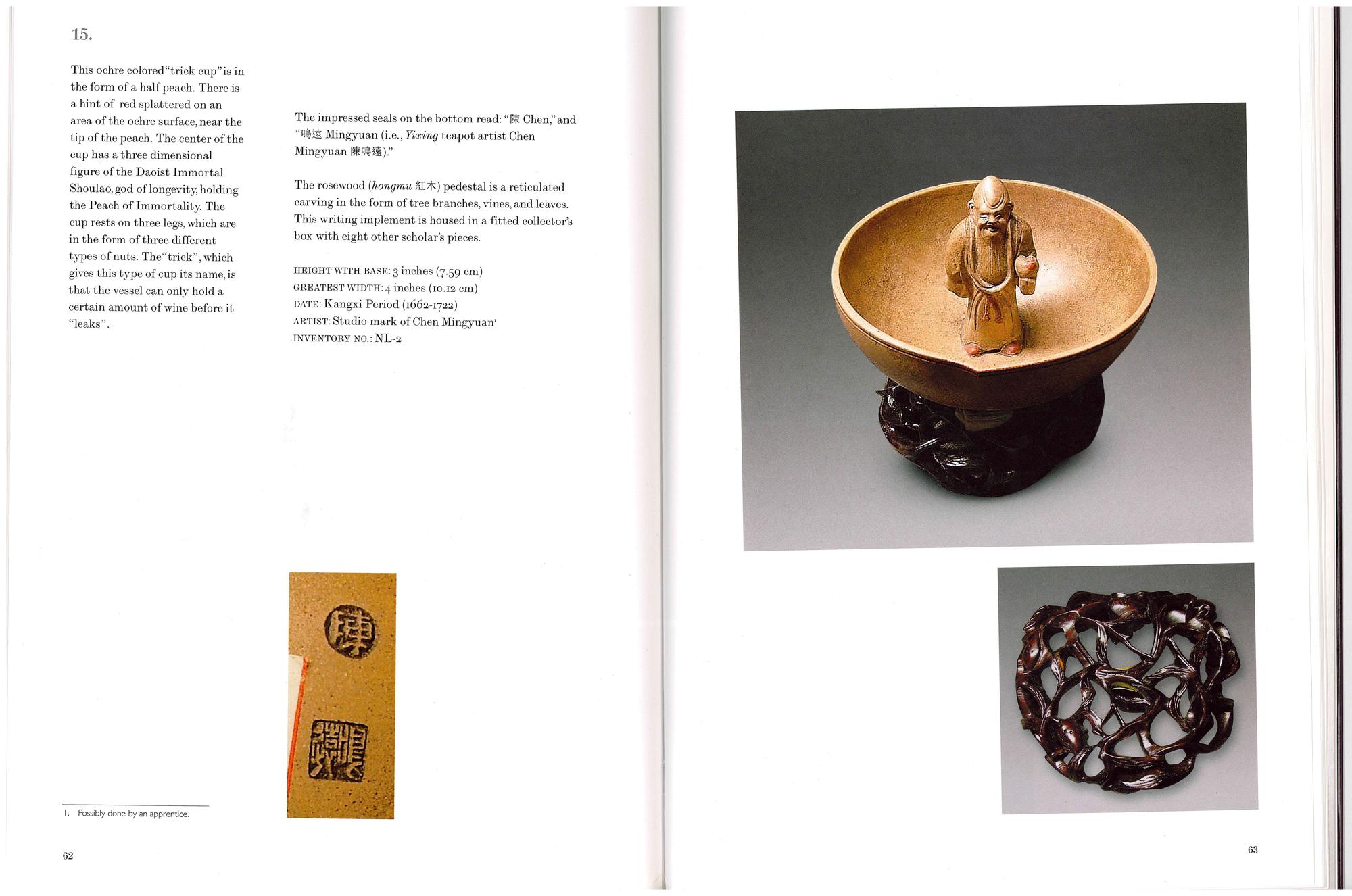 A Rare Yixing Peach-Form 'Figure' Puzzle Cup with Impressed Seals 'Chen', 'Mingyuan' and Wood Stand 陳鳴遠款醉翁桃形公道杯
